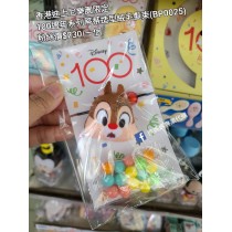 香港迪士尼 x 7-11限定 100週年系列 蒂蒂 造型絨毛髮束 (BP0025)